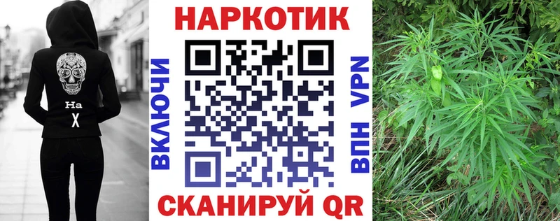 Купить закладку Северо-Курильск ЭКСТАЗИ  A PVP  Канабис  АМФ  Мефедрон  КОКАИН 