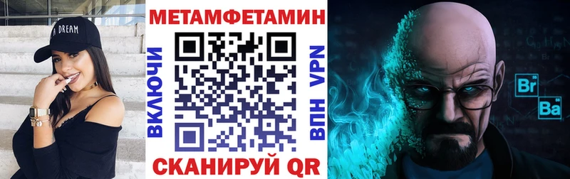 АМФ 97% Северо-Курильск