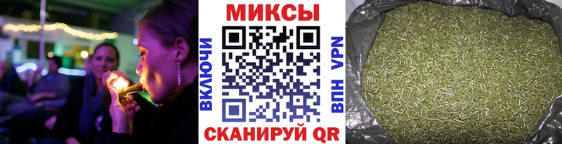Бутират BDO 33%  Северо-Курильск 