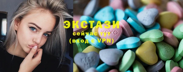 бутик Дмитровск
