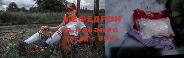 a pvp Грязи