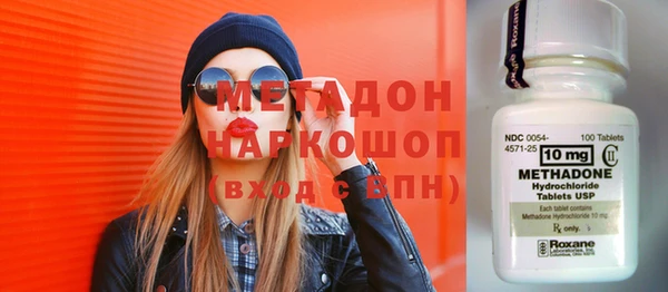 шишки Нея