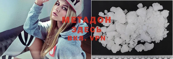 шишки Нея