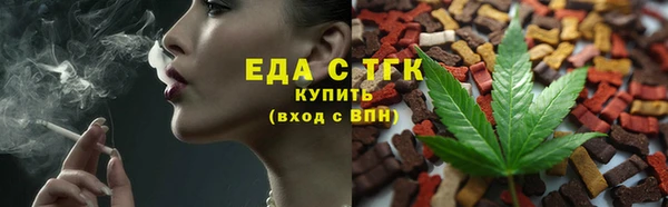 Альфа ПВП Нефтекумск