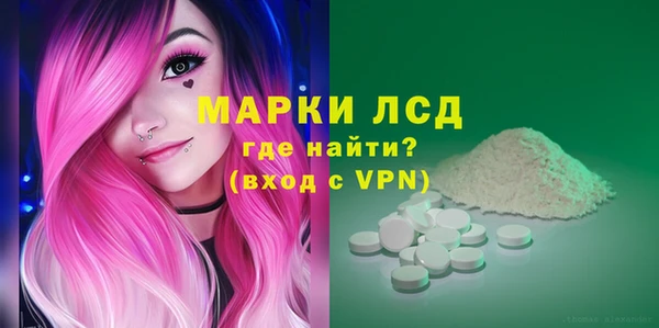 Альфа ПВП Нефтекумск