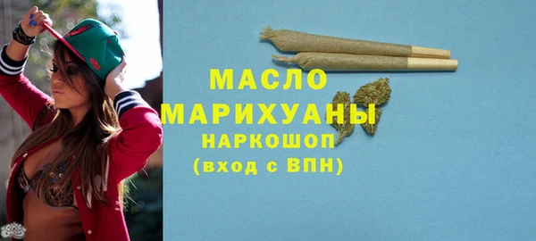 шишки Нея