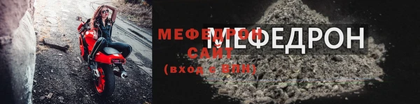 Альфа ПВП Нефтекумск