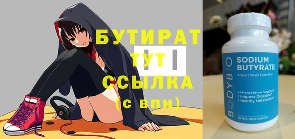 шишки Нея
