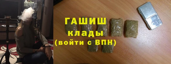 Альфа ПВП Нефтекумск