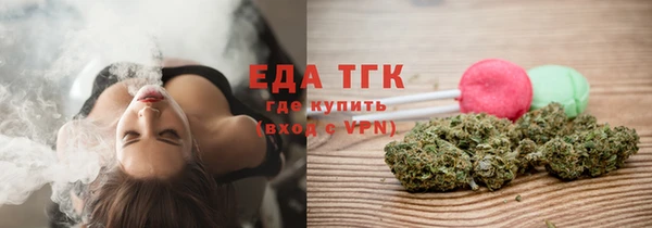 Альфа ПВП Нефтекумск