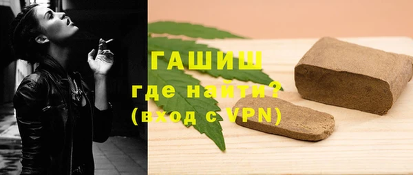 Альфа ПВП Нефтекумск