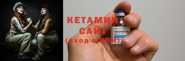 Альфа ПВП Нефтекумск