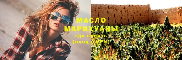 шишки Нея