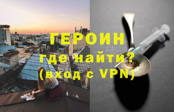 Альфа ПВП Нефтекумск
