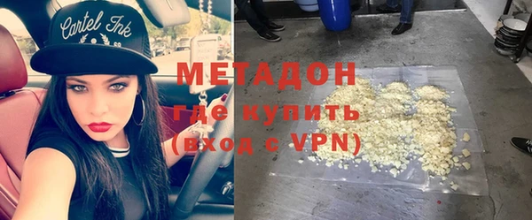 Альфа ПВП Нефтекумск