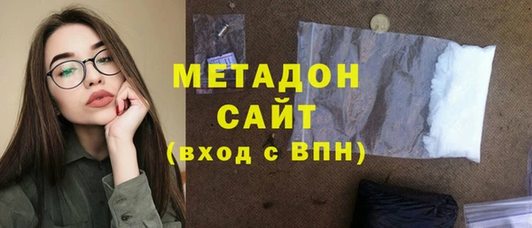 шишки Нея