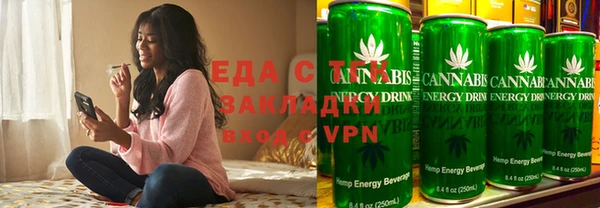 кокс Грязовец
