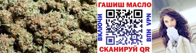 где можно купить наркотик  Северо-Курильск  ТГК вейп с тгк 
